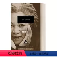 宠儿 精装收藏版 [正版]英文原版 The Denial of Death 拒斥死亡 1974年普利策文学奖 英文版 进