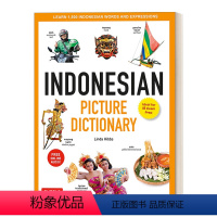 印度尼西亚语图片词典 [正版]英文原版 Collins Thai Dictionary Essential Editio