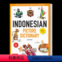 印度尼西亚语图片词典 精装 [正版]英文原版 Thai Picture Dictionary Learn1 500 Th