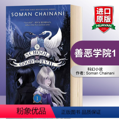 [正版]英文原版 The School for Good and Evil#1 善恶学院1 科幻小说 Soman Ch