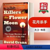 白色黑暗 精装 [正版]英文原版小说 Killers of the Flower Moon 花月杀手 大卫·格恩 Dav