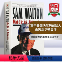 [正版]富甲美国沃尔玛创始人山姆沃尔顿自传 英文原版 Sam Walton Made in America 英文版人物