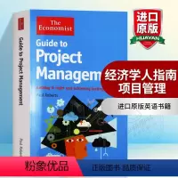 指南 [正版]小企业项目管理 英文原版 Project Management for Small Busines