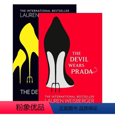 穿普拉达的女魔头系列2册 [正版]时尚女魔头系列2本套装 英文原版 The Devil Wears Prada 穿普拉达