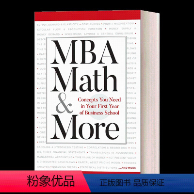 工商管理硕士 数学指南 [正版]图解MBA 英文原版书 The Visual MBA MBA学习视图版 商学院学习快速指