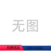 2022古董拍卖年鉴全5册 [正版]2022古董拍卖年鉴·瓷器书画玉器杂项翡翠珠宝 全5册 连续22年出版的中国古董及艺