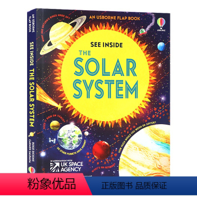 看里面系列 太阳系 [正版]Usborne出品 偷偷看里面系列4册 See Inside 英文原版绘本 早教启蒙认知纸板