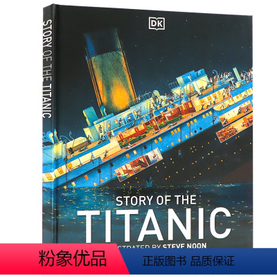 [正版]DK 真实的泰坦尼克号故事 英文原版 Story of the Titanic 精装插画版全彩插图 儿童历史科