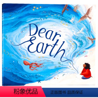 [正版] 亲爱的地球 英文原版绘本 Dear Earth 环保主题保护地球绘本图画书平装 儿童环保意识培养英语启蒙