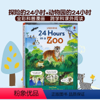 [正版]Usborne动物园的24小时 英文原版 24 Hours in a Zoo 精装全彩科普绘本图画书跨学科课外
