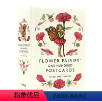 [正版] 花仙子一百张明信片进口英文原版 Flower Fairies One Hundred Postcards