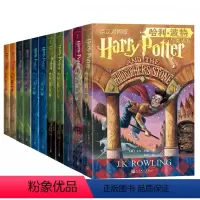 哈利·波特(英汉对照版)共11册 [正版]哈利波特书全套全集JK罗琳8-14小学生四五六年级课外书阅读典藏版中英双语哈利