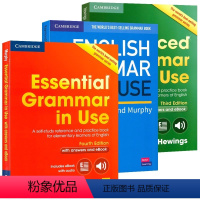 剑桥大学语法全套3册 [正版]英文原版 剑桥英语语法书Advanced /Essential/ English Gram