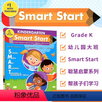 [正版]Evan-Moor Smart Start Grade K 聪慧启蒙系列 幼儿园大班 evan moor 美国