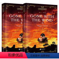 飘(上下).全英文版 [正版]飘gone with the wind英文原版上下册 乱世佳人全英文版原著小说 英语阅读书