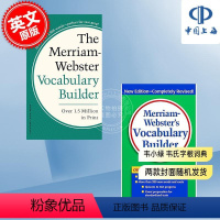 [正版] 韦小绿韦氏字根词典字典辞典 英文原版进口英语学习词汇工具书 Merriam Webster's Voca