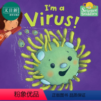 [正版]科学小伙伴 我是病毒 Science Buddies Im a Virus 英文原版 儿童科普绘本 自然知识图