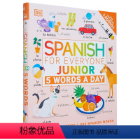 人人学西班牙语青少版 [正版]DK语法书 双语图解词典系列Bilingual Visual Dictionary 人人学