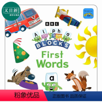 [正版]字母积木单词入门 Alphablocks First Words 英文原版 儿童卡通动画纸板书 亲子绘本 早教