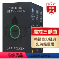 [正版]指环王 魔戒三部曲 The Lord of the Rings 英文原版 奇幻文学经典名著 英语读物学生课