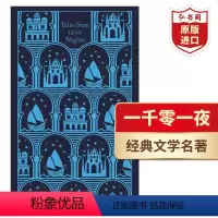[正版]一千零一夜 英文原版 Tales from 1001 Nights 经典文学名著 企鹅布面精装经典系列 搭伊索