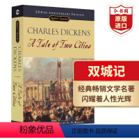 [正版]双城记 英文原版 A Tale of Two Cities 狄更斯 世界经典文学名著 中学生课外阅读 搭远大前