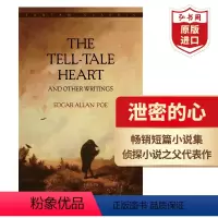 [正版]泄密的心 英文原版 The Tell-Tale Heart 讲故事的心 英文版 举一反三般的心 埃德加爱伦坡侦