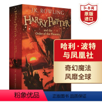 [正版]哈利波特与凤凰社5 英文原版 Harry Potter and the Order of the Phoeni