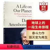 [正版]地球上的一段生命旅程 英文原版 A Life on Our Planet 大卫爱登堡 动物生态学 博物学 同名