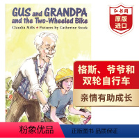 [正版]格斯爷爷和双轮自行车 英文原版 Gus And Grandpa And The Two-Wheeled 克劳迪