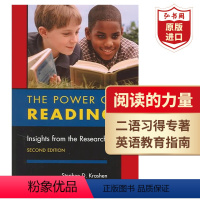 [正版]阅读的力量 英文原版 The Power of Reading 克拉申 Stephen Krashen 二语习