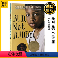 我叫巴德,不是巴弟 [正版]Bud, Not Buddy 我叫巴德,不是巴迪/巴弟 英文原版小说 纽伯瑞奖作品 Chri