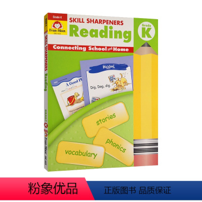 [正版]学前级阅读技巧 Skill Sharpeners Reading Grade K 美国加州教辅英文原版系列