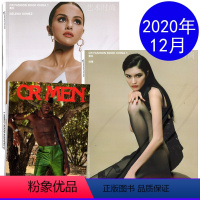 [正版]多封面随机发 正反面 带副刊艺术时尚杂志2020年秋冬 封面/何穗/SELENA GOMEZ 时尚生活潮流明星