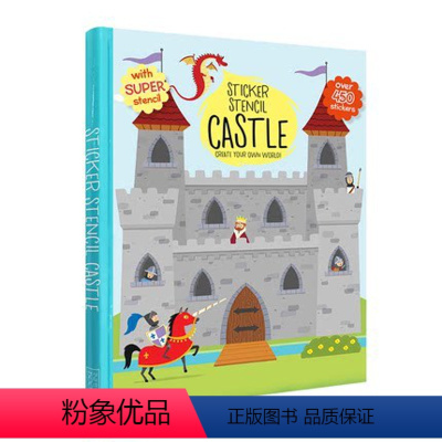 [正版]Castle 静电贴纸书-城堡军事家 进口原版