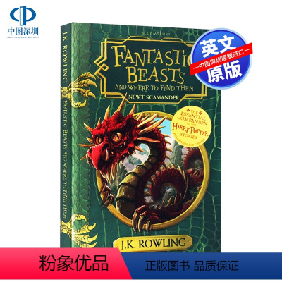 [正版]英文原版小说 神奇动物在哪里 Fantastic Beasts and Where to Find Them