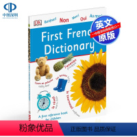 [正版]英文原版 DK儿童 第一本法语词典 儿童法语参考书 First French Dictionary: A Fi