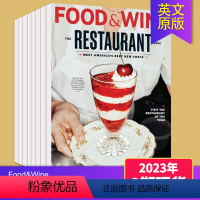 清仓[2023年9期打包]1/3/4/6-11月刊 [正版]单期可选Food&Wine 佳肴与美酒 2023/24年月刊