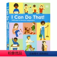 [正版]DK我能行 I Can Do That 1000个让自己变得独立的方法英文原版1000 Ways to Bec