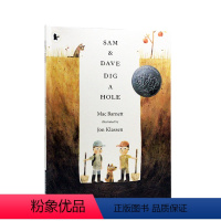 [正版]山姆和大卫去挖洞 Sam and Dave Dig a Hole 英文原版绘本 2015年凯迪克银奖 凯迪克金