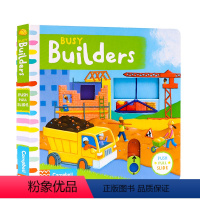 [正版]进口英文原版 Busy Builders 忙碌的建筑工人 幼儿童启蒙认知绘本趣味读物 机关操作活动纸板玩具书