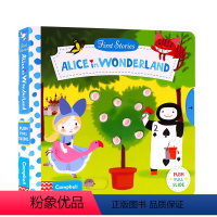 [正版]进口英文原版Alice inWonderland爱丽丝梦游仙境幼儿童故事绘本机关操作活动纸板玩具书亲子阅读Fi