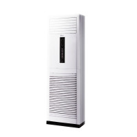 志高(icongo)空调5匹冷暖方柜新三级KFR -120LW/A41+АЗА