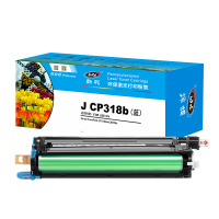 劲彩 J CP318b(粉筒) 适用 富士施乐 DocuPrint CP318dw/cm318Z 专业版