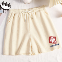 Claw money华夫格短裤女夏季新款设计感小众学生韩版宽松运动裤子