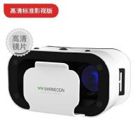 [VR眼镜+VR礼包]-[高 vr设备一套游戏机虚拟现实一体机调E节vr眼镜手机体感3d谷歌4k