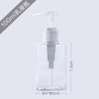 100ml透明[乳液瓶] 好看的分装瓶高颜值洗衣液空瓶子欧式洗手液瓶按压式洗浴空瓶用