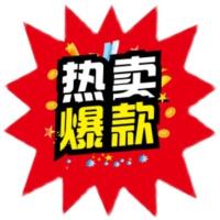 价格标签 超小星50张(热卖) 桌面海报展示架铁kt版挂钩支架制作广告架立式广告牌立牌创意夹子