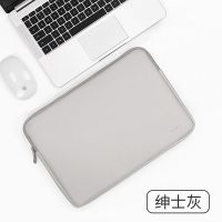 绅士灰 11寸 笔记本电脑内胆包平板电脑包保护套适用联想苹果华为MacBook13寸