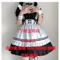 衣服+6件套+白色丝袜 S 女仆装cos可爱学生女装日系洛丽塔女佣大佬连衣裙套装二次元大码